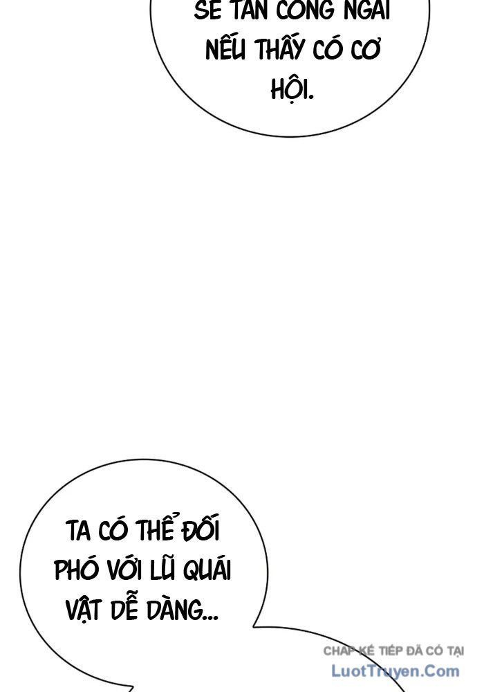 Sự Chuẩn Mực Của Ma Vương - Ch.6 - Trang 19 - Asahi Truyen