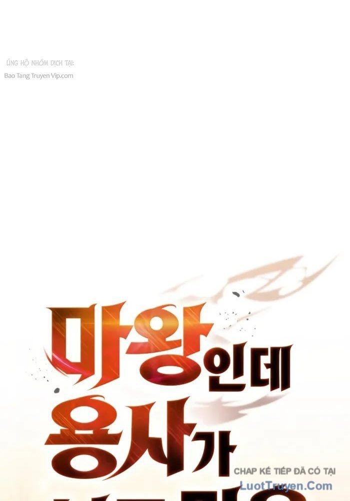 Sự Chuẩn Mực Của Ma Vương - Ch.6 - Trang 28 - Asahi Truyen