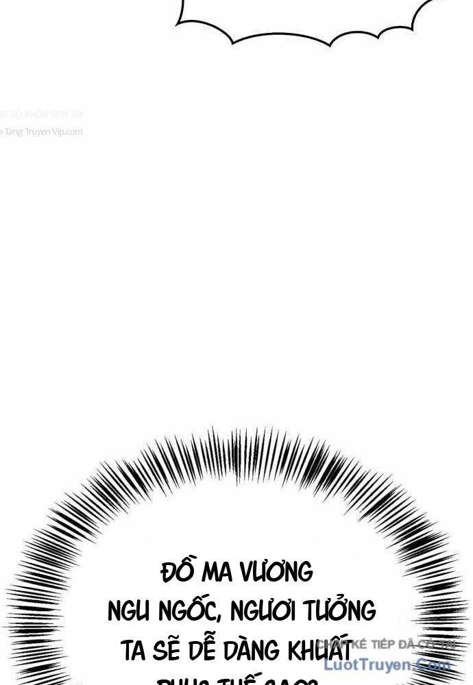 Sự Chuẩn Mực Của Ma Vương - Ch.7 - Trang 152 - Asahi Truyen