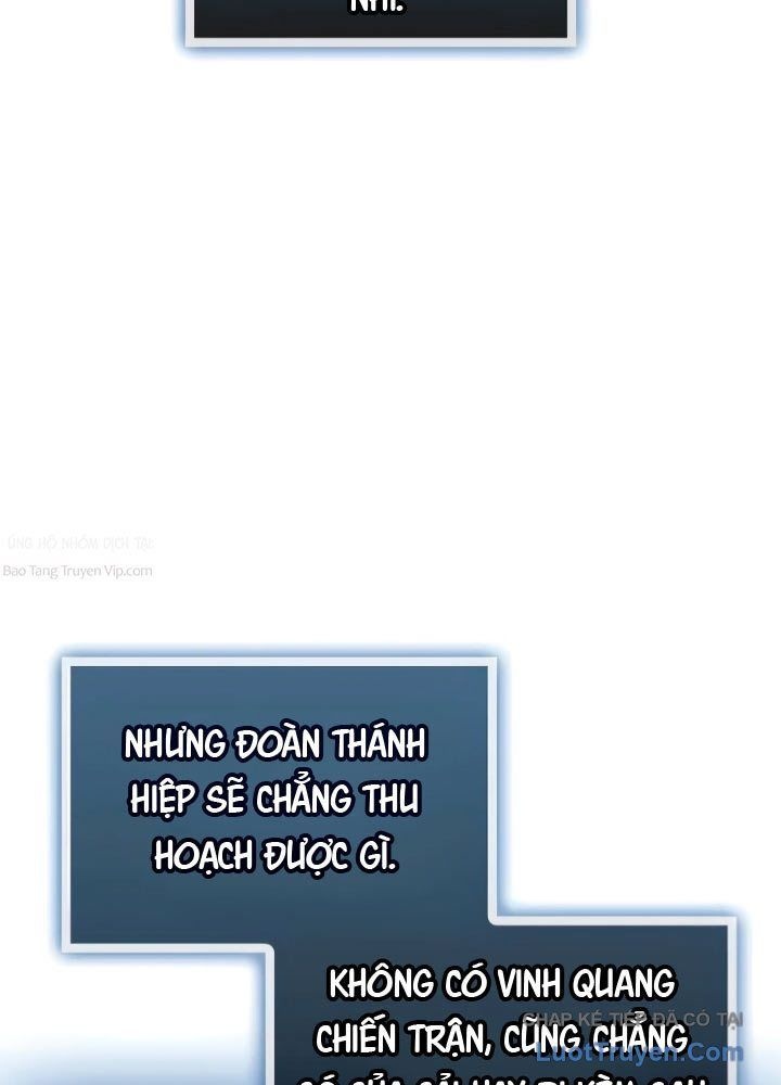 Sự Chuẩn Mực Của Ma Vương - Ch.8 - Trang 8 - Asahi Truyen