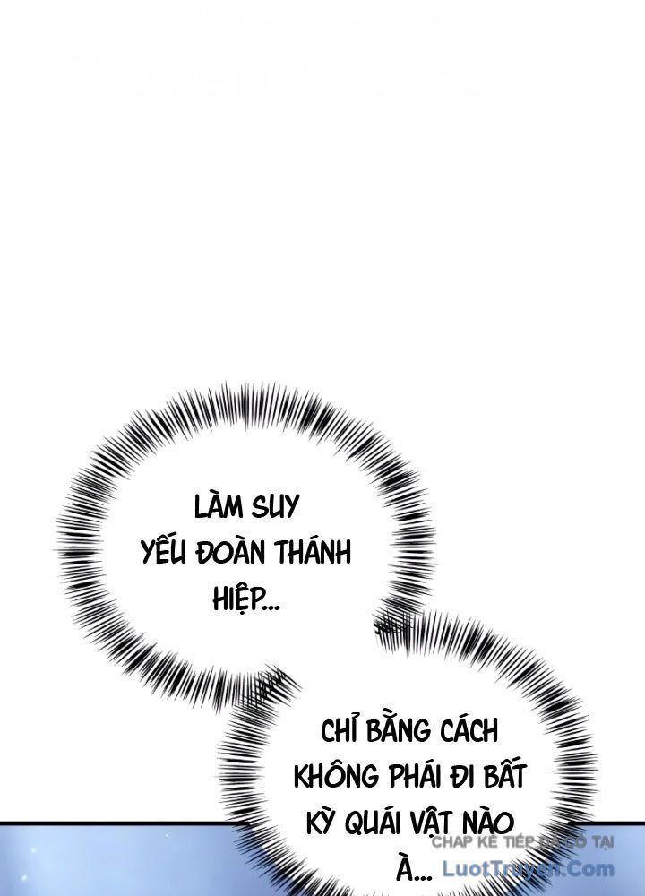 Sự Chuẩn Mực Của Ma Vương - Ch.8 - Trang 13 - Asahi Truyen