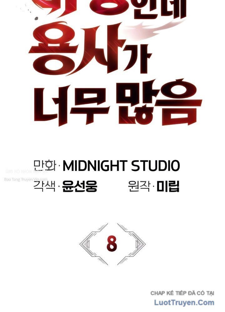 Sự Chuẩn Mực Của Ma Vương - Ch.8 - Trang 20 - Asahi Truyen