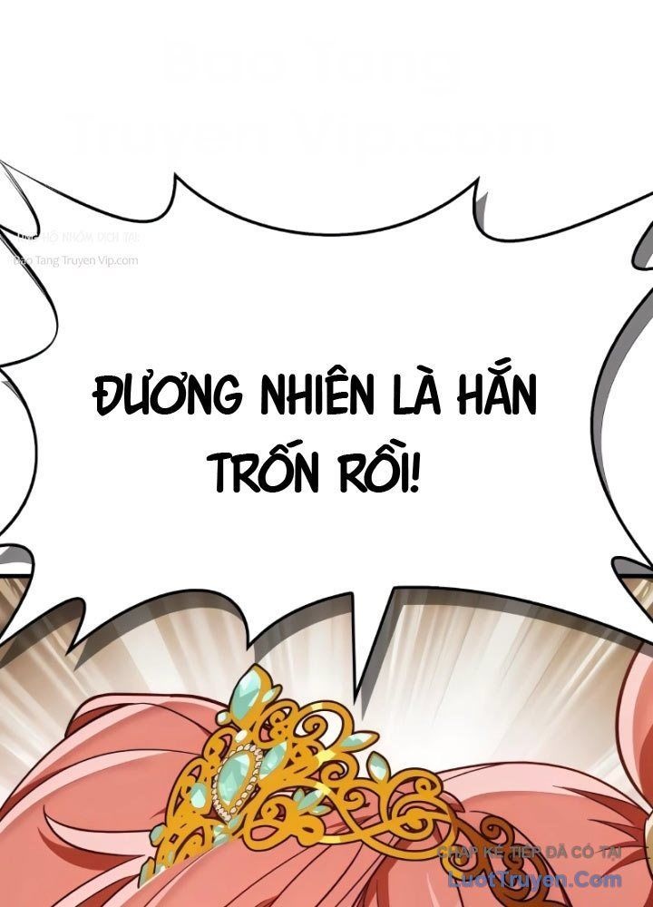 Sự Chuẩn Mực Của Ma Vương - Ch.8 - Trang 63 - Asahi Truyen