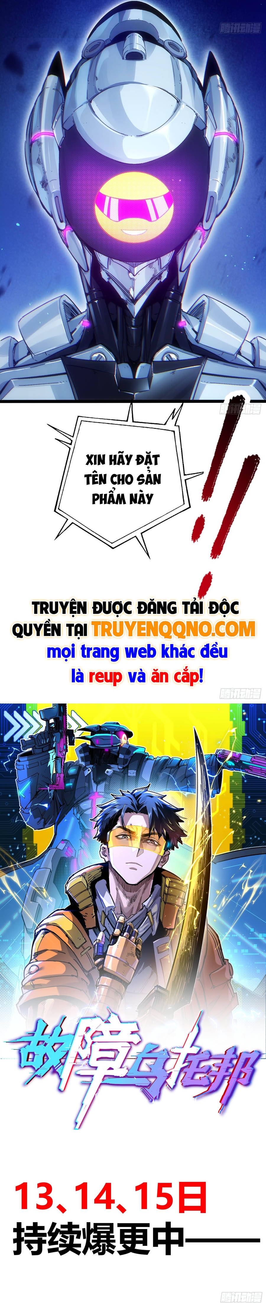 Sự Cố Utopia - Ch.1 - Trang 15 - Asahi Truyen