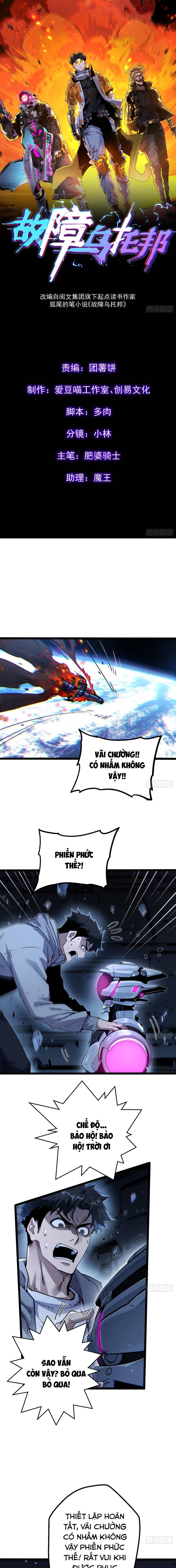 Sự Cố Utopia - Ch.2 - Trang 2 - Asahi Truyen