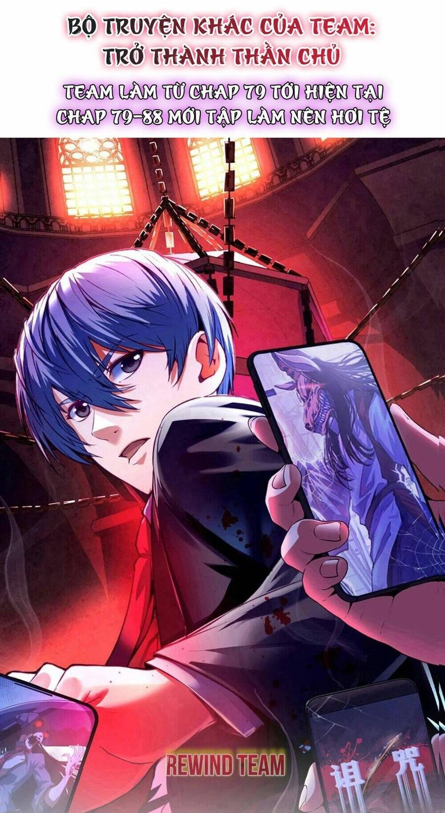 Ta Biến Thế Giới Kinh Dị Thành Trò Chơi Nuôi Dưỡng - Ch.1 - Trang 143 - Asahi Truyen