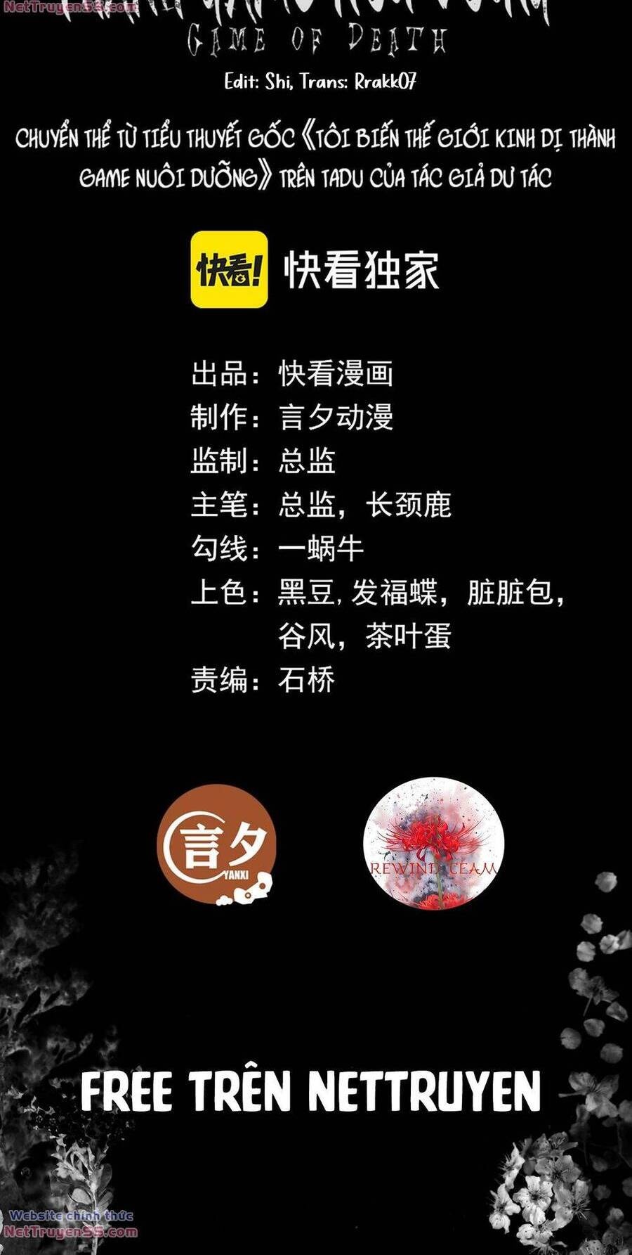 Ta Biến Thế Giới Kinh Dị Thành Trò Chơi Nuôi Dưỡng - Ch.11 - Trang 3 - Asahi Truyen