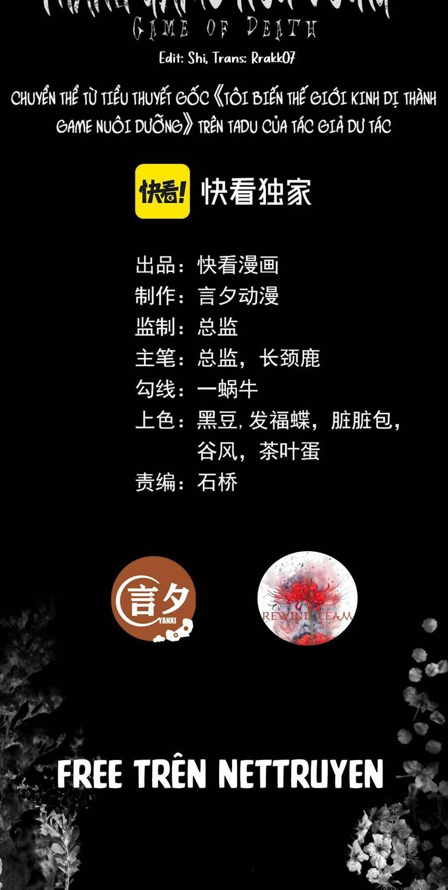 Ta Biến Thế Giới Kinh Dị Thành Trò Chơi Nuôi Dưỡng - Ch.12 - Trang 4 - Asahi Truyen