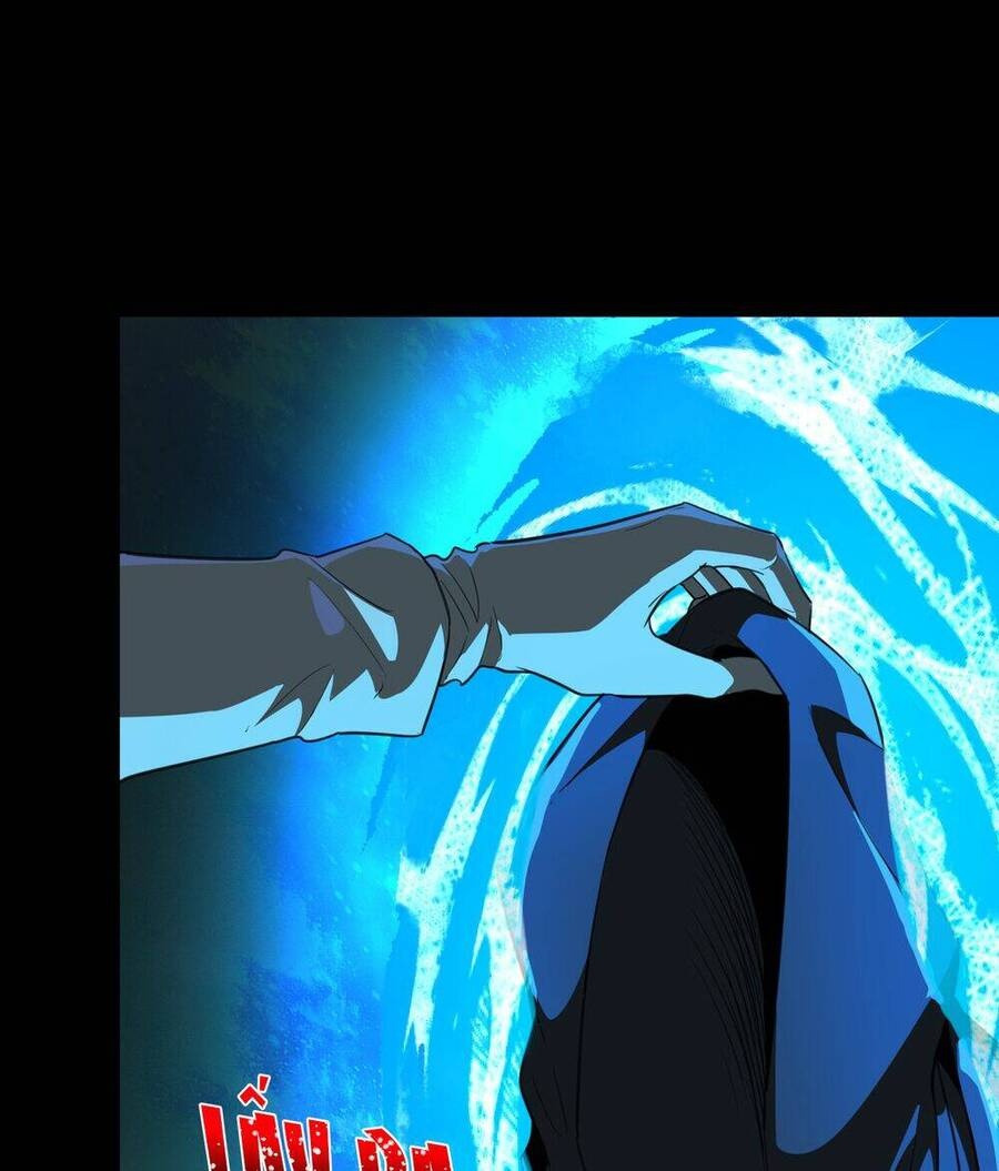 Ta Biến Thế Giới Kinh Dị Thành Trò Chơi Nuôi Dưỡng - Ch.12 - Trang 11 - Asahi Truyen