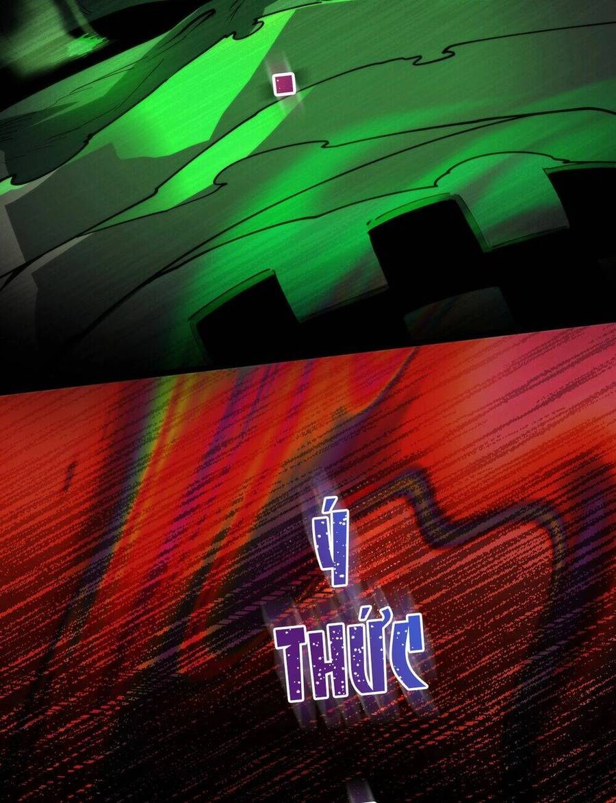 Ta Biến Thế Giới Kinh Dị Thành Trò Chơi Nuôi Dưỡng - Ch.15 - Trang 17 - Asahi Truyen