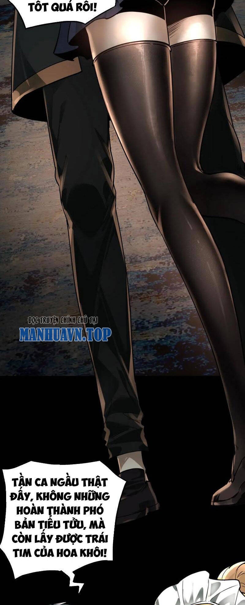 Ta Biến Thế Giới Kinh Dị Thành Trò Chơi Nuôi Dưỡng - Ch.16 - Trang 32 - Asahi Truyen