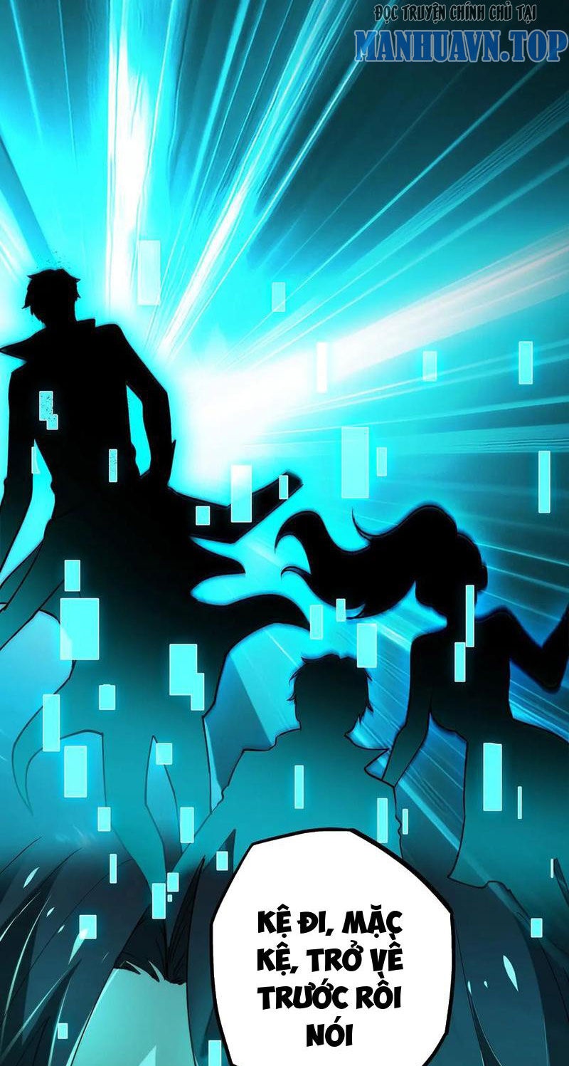 Ta Biến Thế Giới Kinh Dị Thành Trò Chơi Nuôi Dưỡng - Ch.17 - Trang 8 - Asahi Truyen