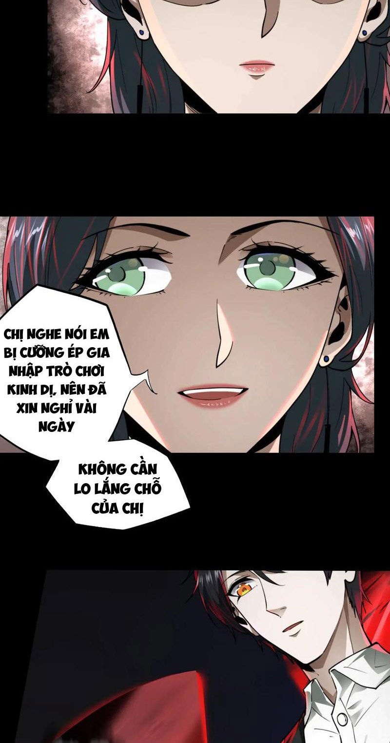 Ta Biến Thế Giới Kinh Dị Thành Trò Chơi Nuôi Dưỡng - Ch.17 - Trang 34 - Asahi Truyen