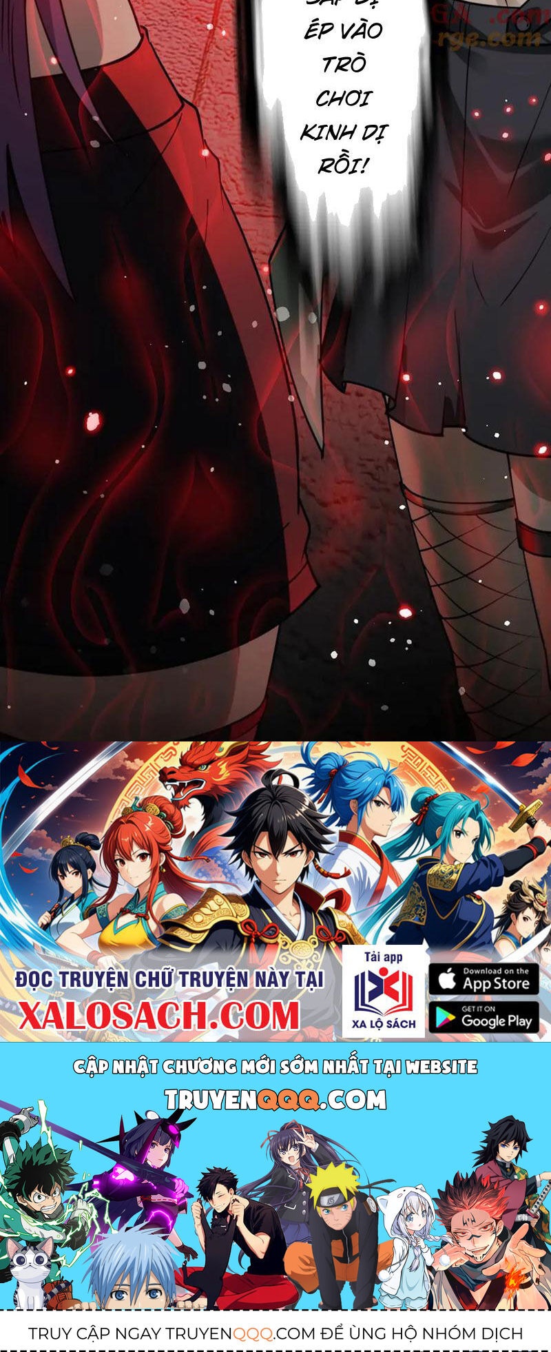 Ta Biến Thế Giới Kinh Dị Thành Trò Chơi Nuôi Dưỡng - Ch.17 - Trang 65 - Asahi Truyen