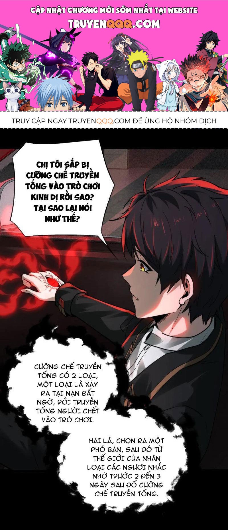 Ta Biến Thế Giới Kinh Dị Thành Trò Chơi Nuôi Dưỡng - Ch.18 - Trang 1 - Asahi Truyen