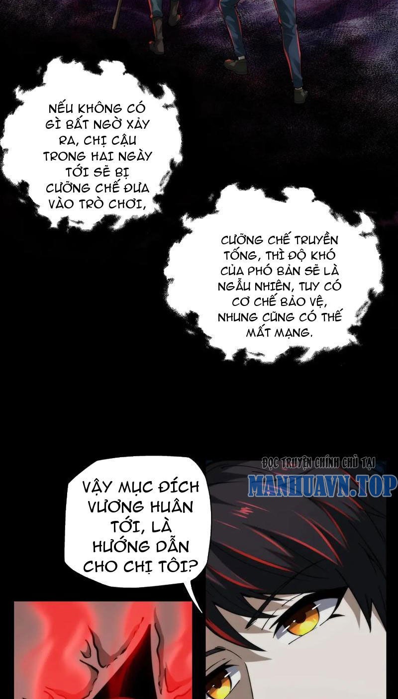 Ta Biến Thế Giới Kinh Dị Thành Trò Chơi Nuôi Dưỡng - Ch.18 - Trang 3 - Asahi Truyen