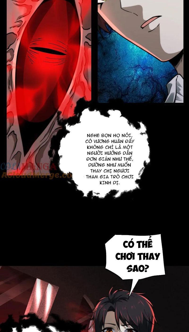 Ta Biến Thế Giới Kinh Dị Thành Trò Chơi Nuôi Dưỡng - Ch.18 - Trang 4 - Asahi Truyen