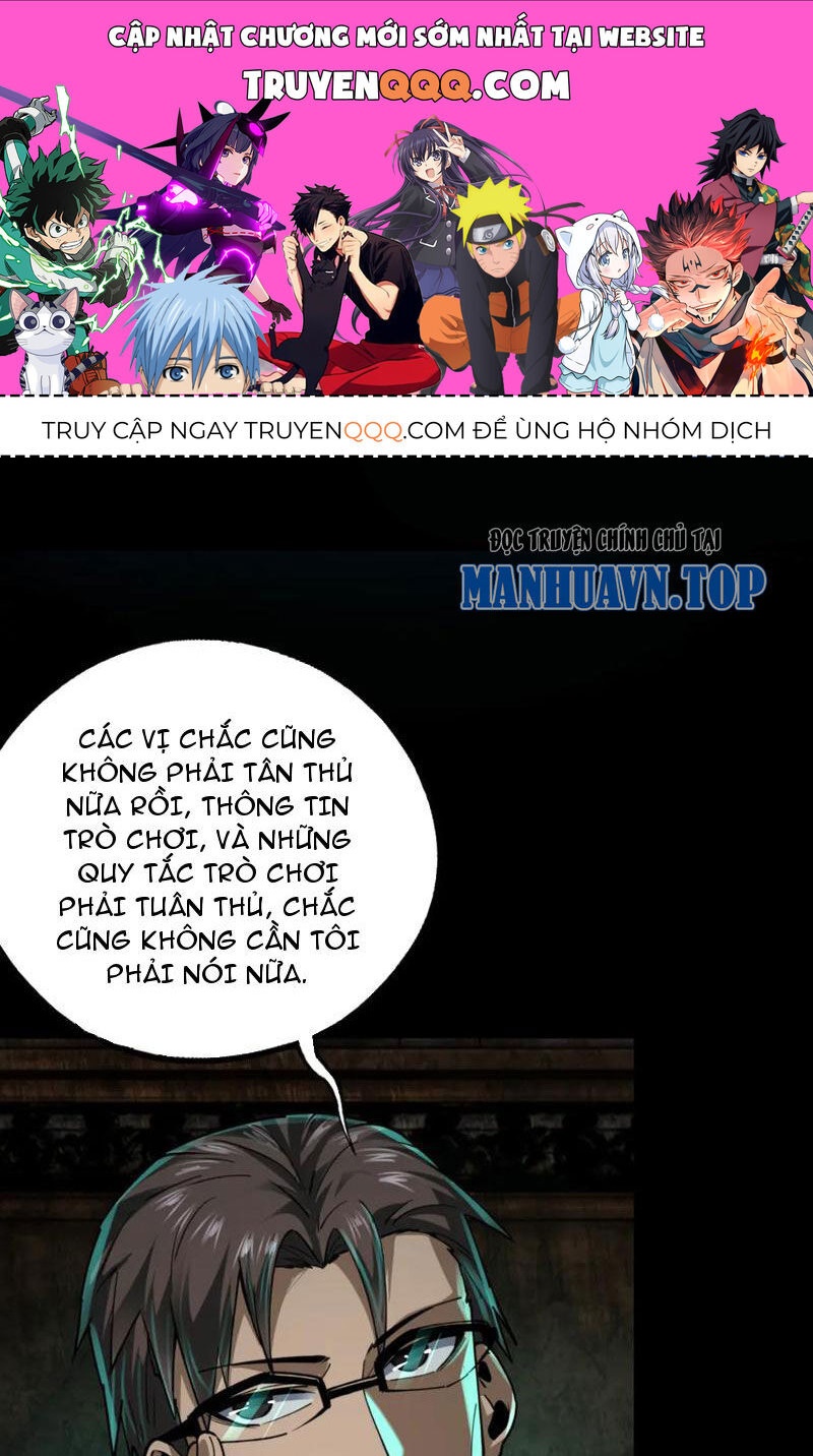 Ta Biến Thế Giới Kinh Dị Thành Trò Chơi Nuôi Dưỡng - Ch.19 - Trang 1 - Asahi Truyen