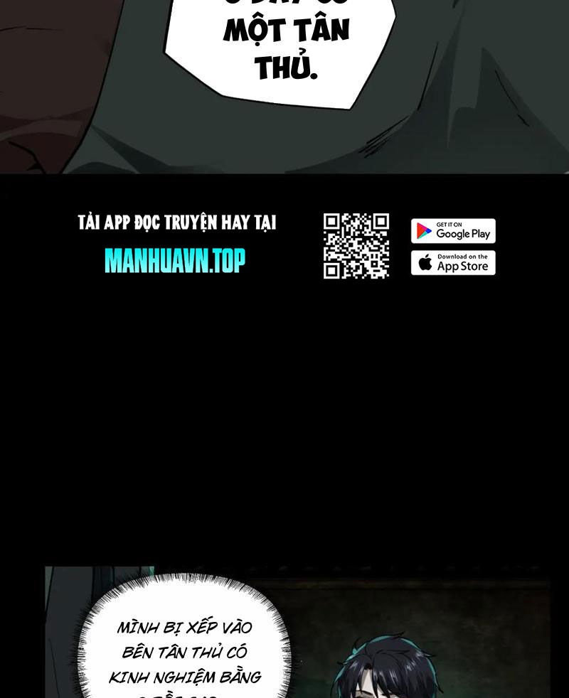 Ta Biến Thế Giới Kinh Dị Thành Trò Chơi Nuôi Dưỡng - Ch.19 - Trang 4 - Asahi Truyen