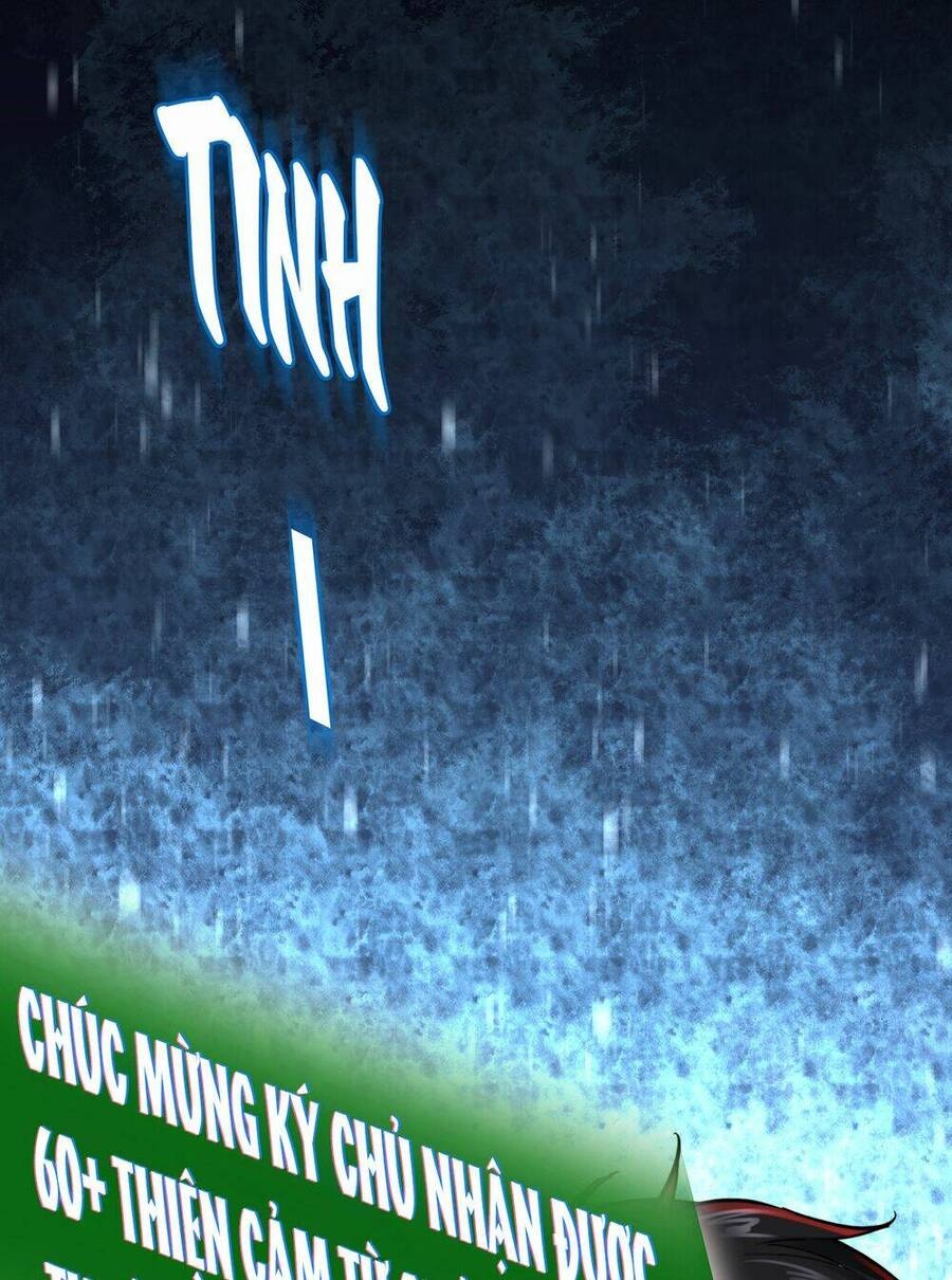 Ta Biến Thế Giới Kinh Dị Thành Trò Chơi Nuôi Dưỡng - Ch.21 - Trang 28 - Asahi Truyen