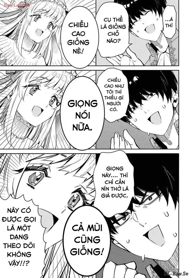 Ta Không Phải Anh Hùng Bóng Tối! - Ch.1 - Trang 42 - Asahi Truyen