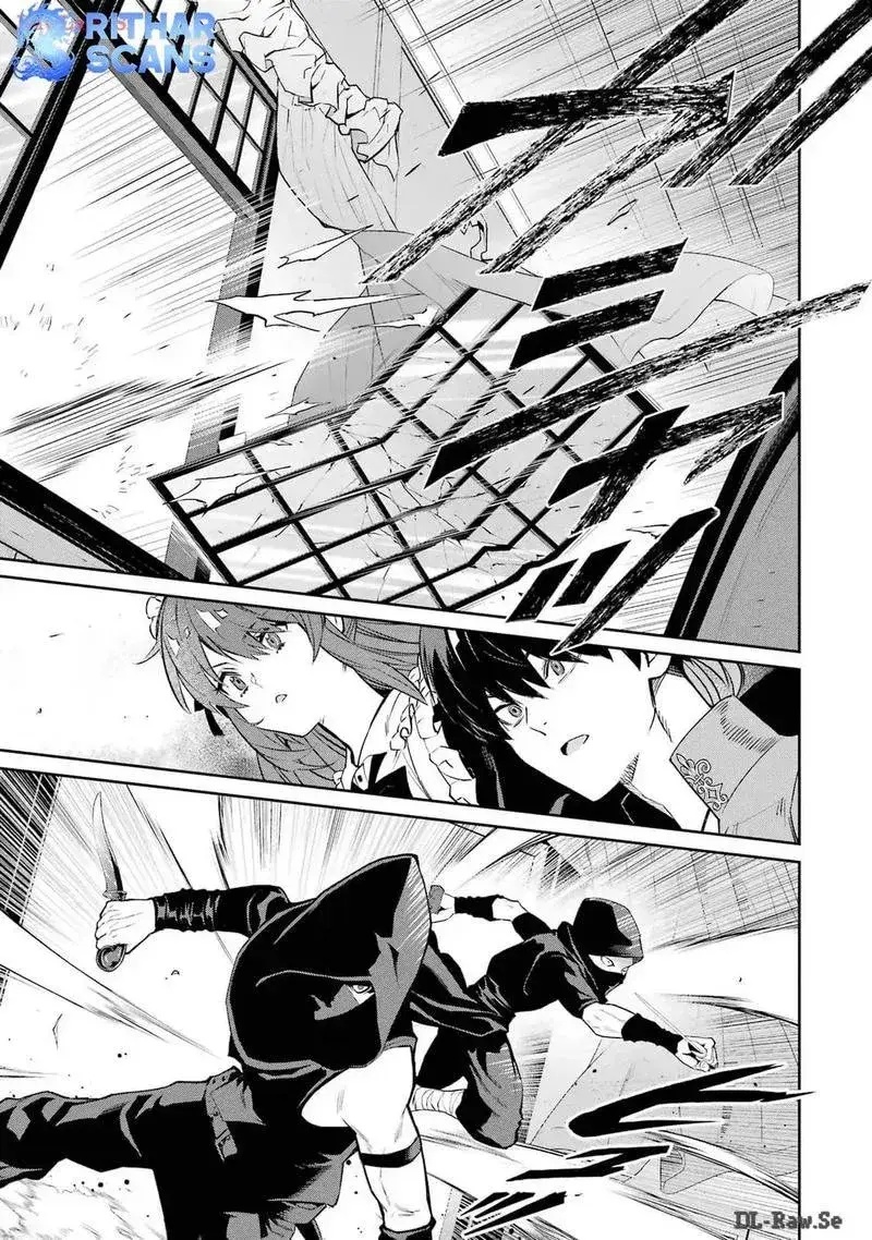 Ta Không Phải Anh Hùng Bóng Tối! - Ch.1 - Trang 46 - Asahi Truyen