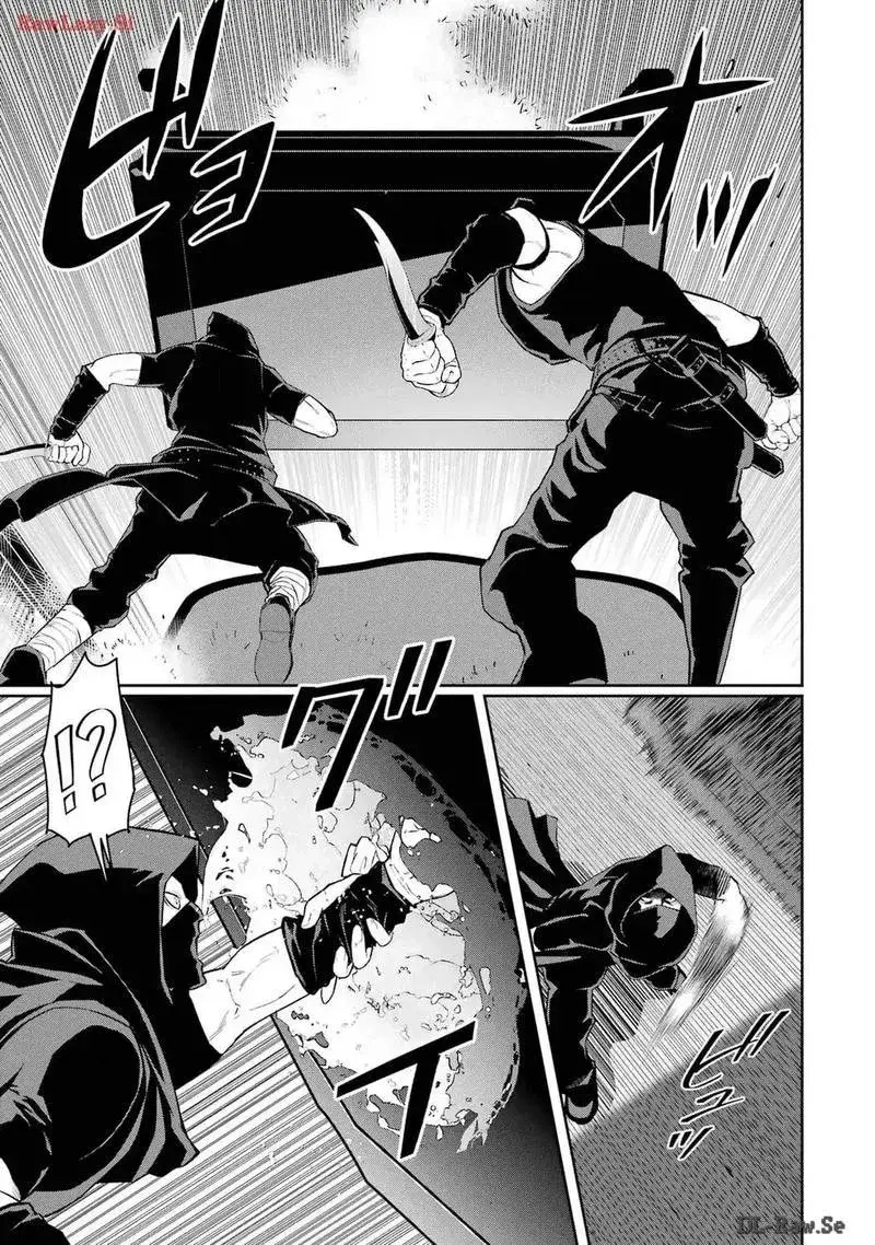 Ta Không Phải Anh Hùng Bóng Tối! - Ch.1 - Trang 48 - Asahi Truyen