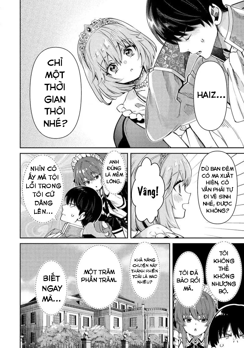Ta Không Phải Anh Hùng Bóng Tối! - Ch.12 - Trang 17 - Asahi Truyen