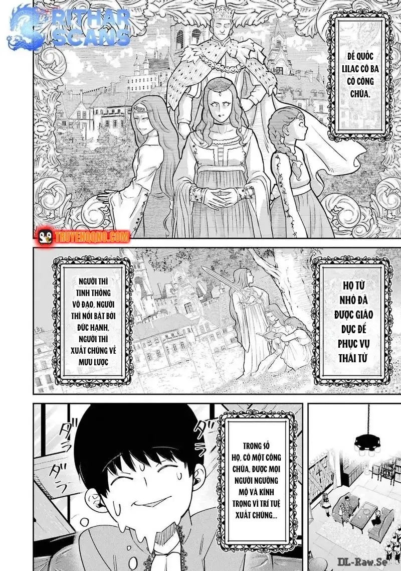 Ta Không Phải Anh Hùng Bóng Tối! - Ch.3 - Trang 5 - Asahi Truyen