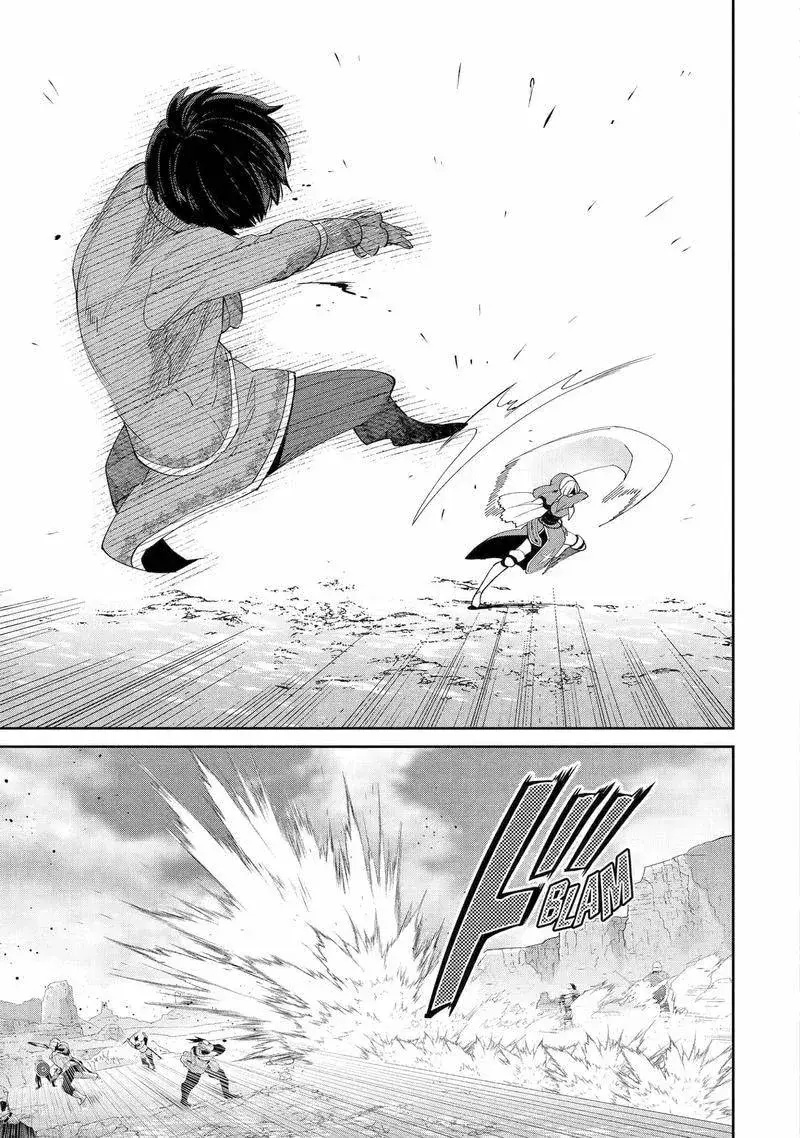 Ta Không Phải Anh Hùng Bóng Tối! - Ch.8 - Trang 26 - Asahi Truyen