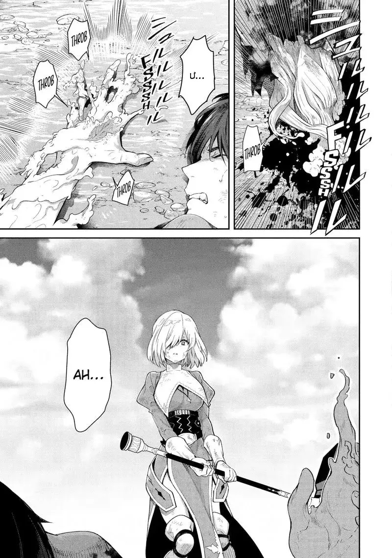 Ta Không Phải Anh Hùng Bóng Tối! - Ch.9 - Trang 37 - Asahi Truyen