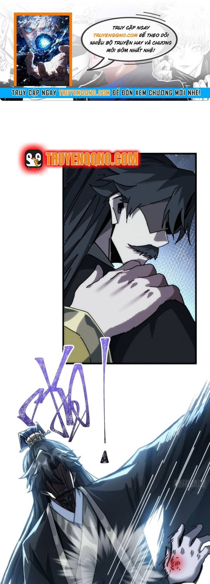 Ta Mô Phỏng Trường Sinh Lộ - Ch.12 - Trang 1 - Asahi Truyen