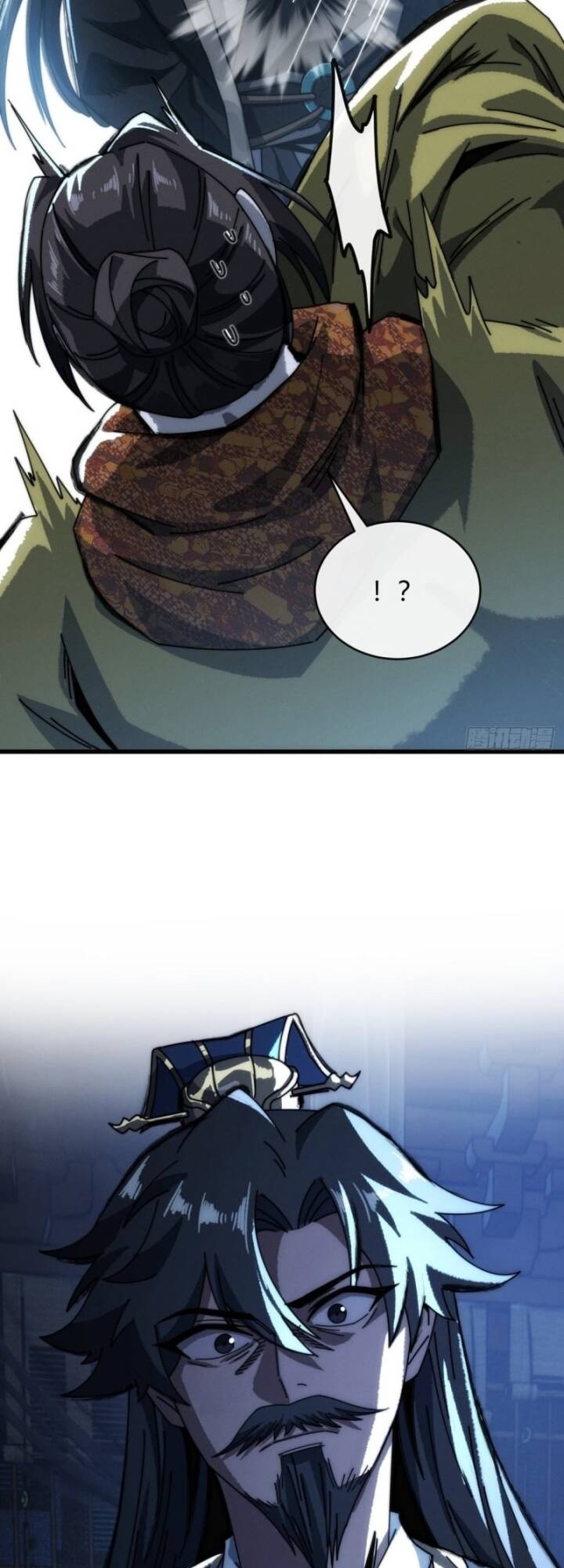 Ta Mô Phỏng Trường Sinh Lộ - Ch.12 - Trang 2 - Asahi Truyen