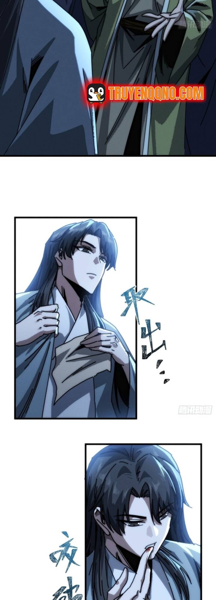 Ta Mô Phỏng Trường Sinh Lộ - Ch.12 - Trang 24 - Asahi Truyen