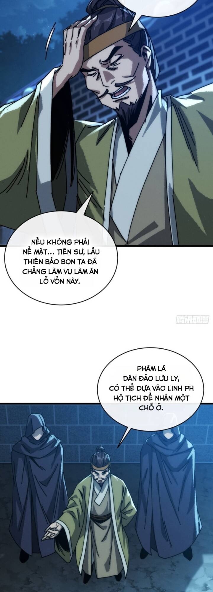 Ta Mô Phỏng Trường Sinh Lộ - Ch.12 - Trang 27 - Asahi Truyen