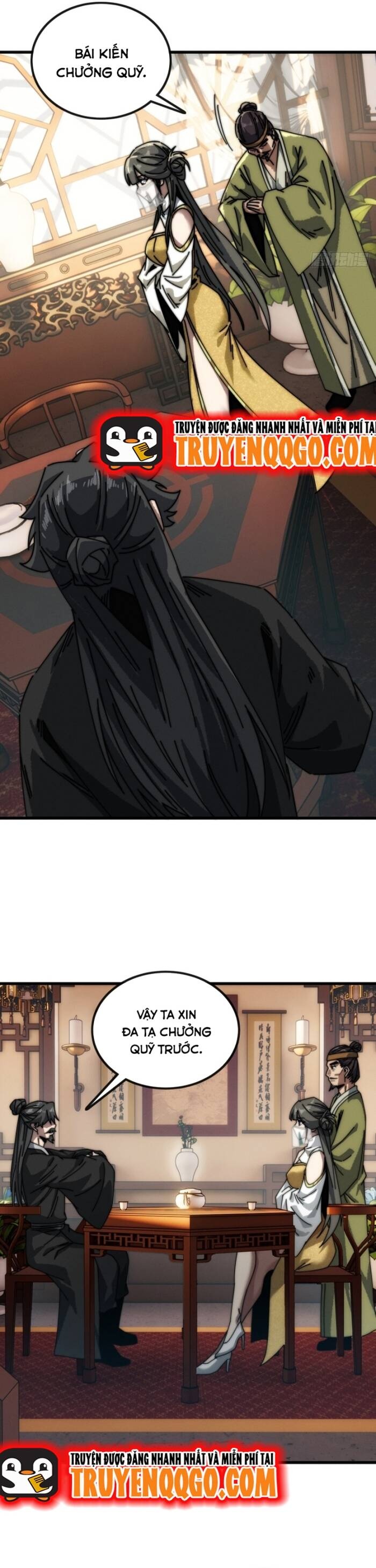 Ta Mô Phỏng Trường Sinh Lộ - Ch.14 - Trang 15 - Asahi Truyen