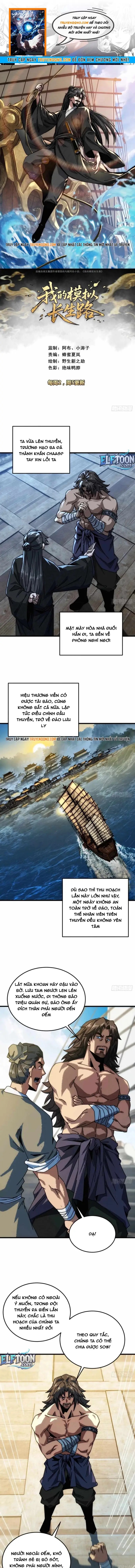 Ta Mô Phỏng Trường Sinh Lộ - Ch.18 - Trang 1 - Asahi Truyen