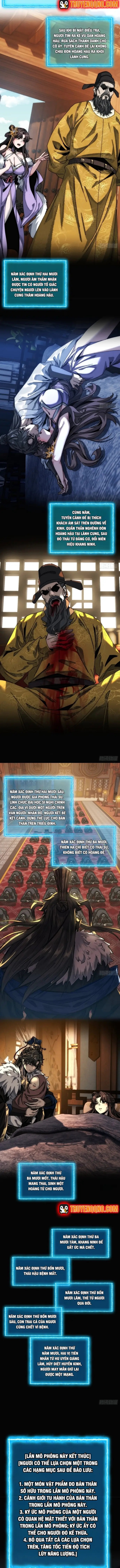 Ta Mô Phỏng Trường Sinh Lộ - Ch.2 - Trang 2 - Asahi Truyen