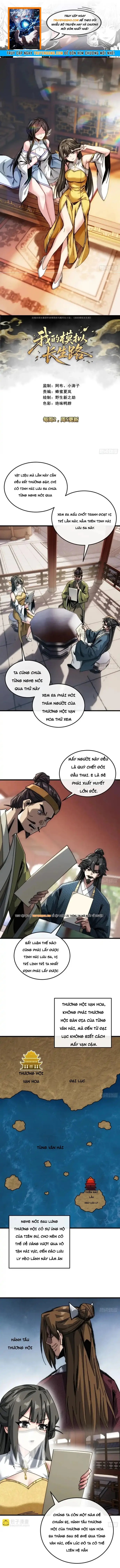 Ta Mô Phỏng Trường Sinh Lộ - Ch.20 - Trang 1 - Asahi Truyen