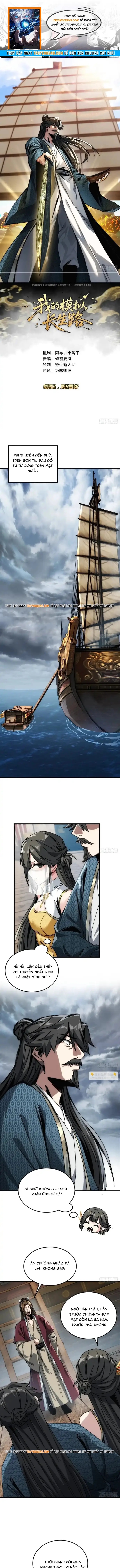 Ta Mô Phỏng Trường Sinh Lộ - Ch.21 - Trang 1 - Asahi Truyen