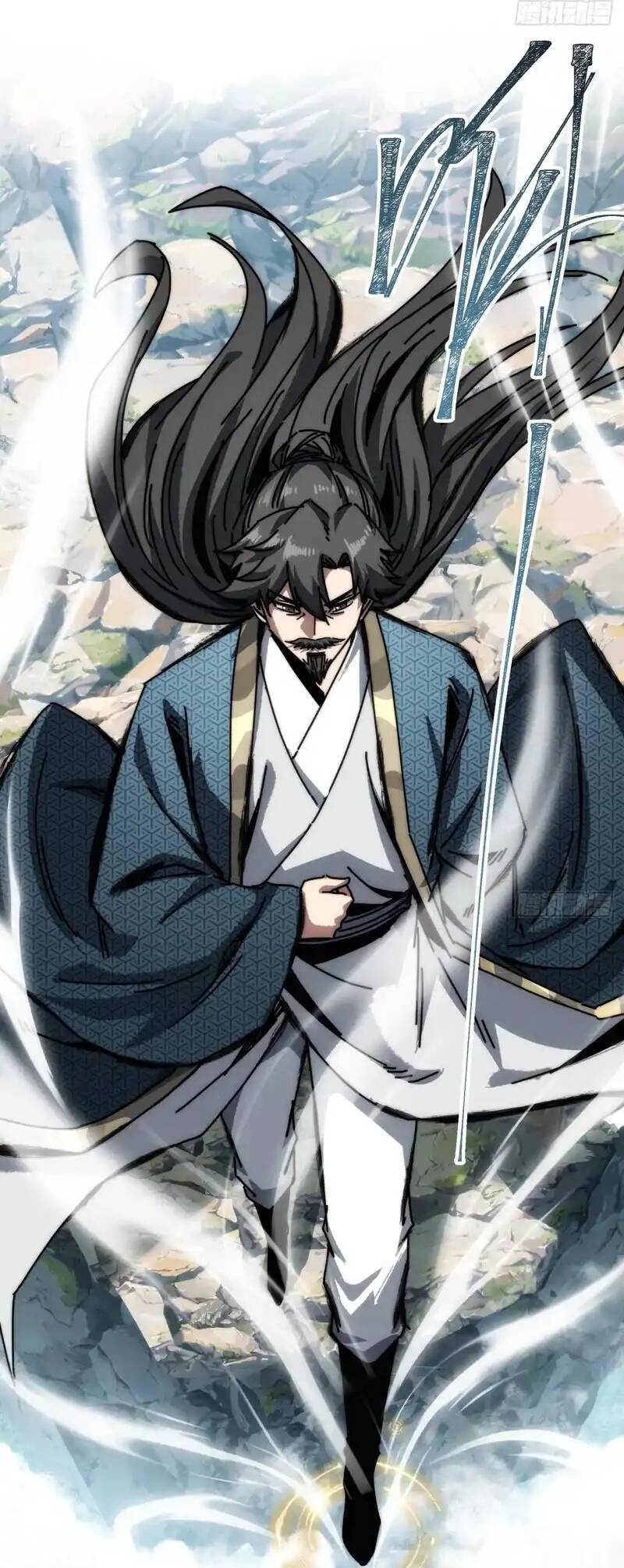 Ta Mô Phỏng Trường Sinh Lộ - Ch.23 - Trang 3 - Asahi Truyen