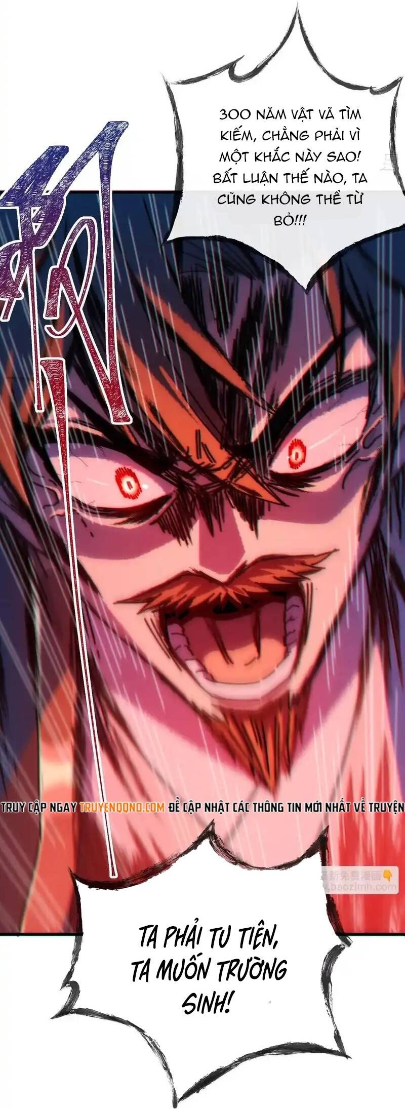 Ta Mô Phỏng Trường Sinh Lộ - Ch.23 - Trang 11 - Asahi Truyen