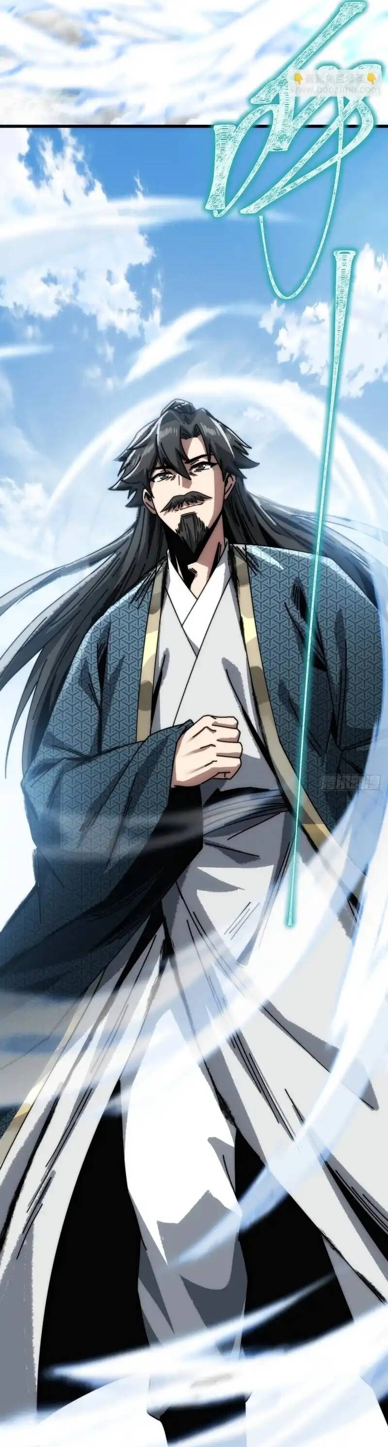 Ta Mô Phỏng Trường Sinh Lộ - Ch.23 - Trang 24 - Asahi Truyen