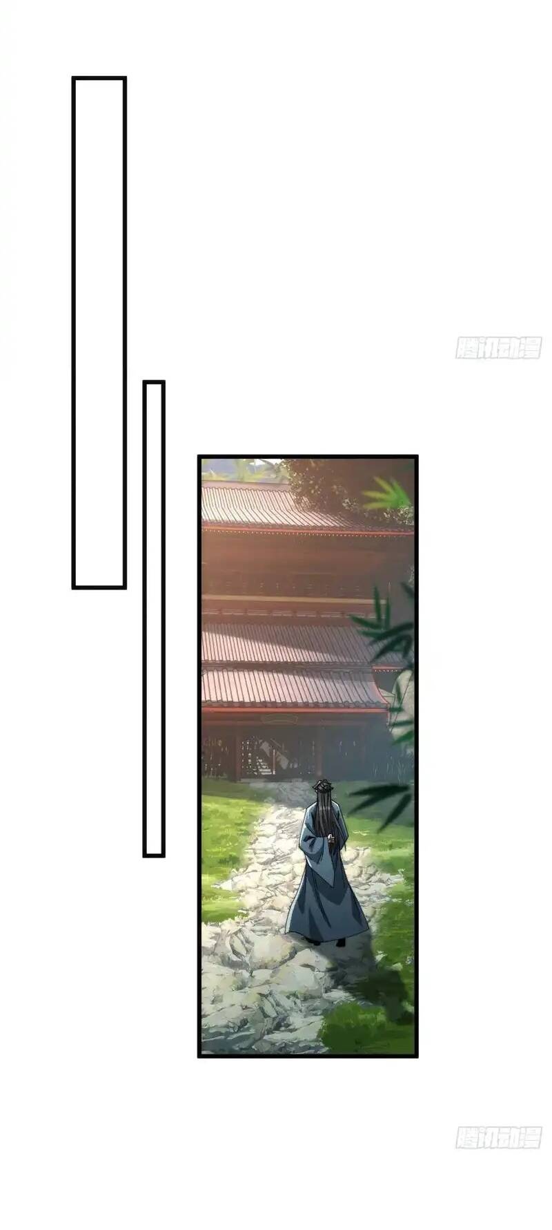 Ta Mô Phỏng Trường Sinh Lộ - Ch.23 - Trang 40 - Asahi Truyen