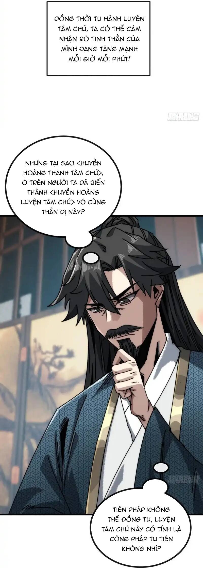 Ta Mô Phỏng Trường Sinh Lộ - Ch.23 - Trang 43 - Asahi Truyen