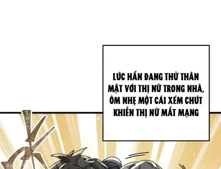Ta Mô Phỏng Trường Sinh Lộ - Ch.24 - Trang 16 - Asahi Truyen
