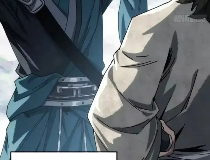 Ta Mô Phỏng Trường Sinh Lộ - Ch.24 - Trang 21 - Asahi Truyen