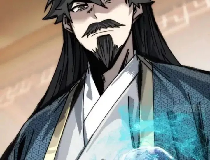 Ta Mô Phỏng Trường Sinh Lộ - Ch.24 - Trang 29 - Asahi Truyen