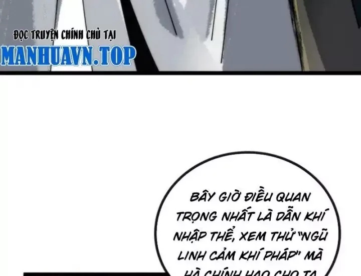 Ta Mô Phỏng Trường Sinh Lộ - Ch.24 - Trang 32 - Asahi Truyen