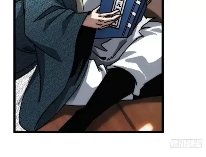 Ta Mô Phỏng Trường Sinh Lộ - Ch.24 - Trang 34 - Asahi Truyen